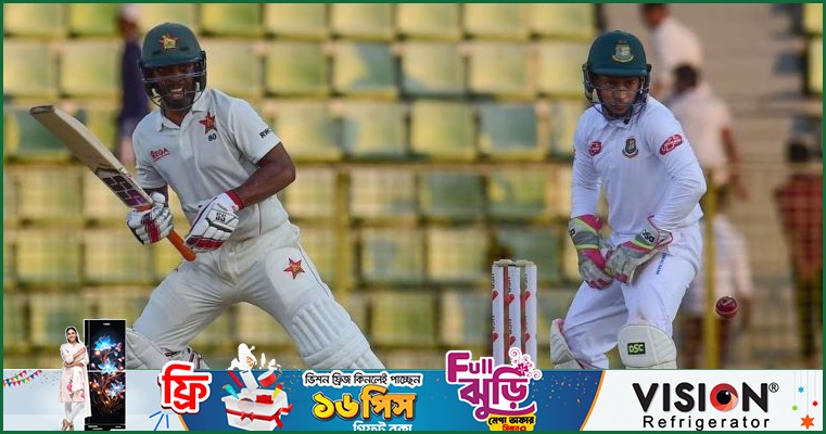 ঈদের পর বাংলাদেশে আসছে জিম্বাবুয়ে, খেলবে দুই টেস্ট